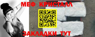 МДПВ Нарткала