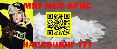 МДПВ Нарткала
