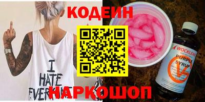 MDMA Нальчик
