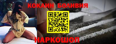 МДПВ Нарткала