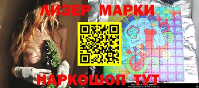 MDMA Нальчик