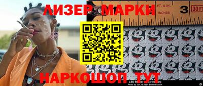 МДПВ Нарткала