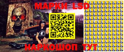 гашиш Новозыбков