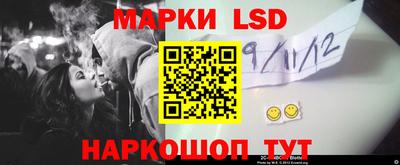 МДПВ Нарткала