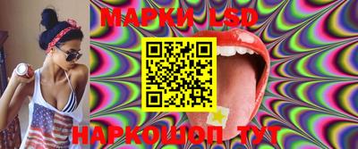 герыч Наро-Фоминск