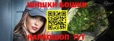 MDMA Нальчик