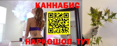 MDMA Нальчик