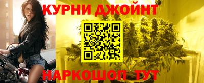 MDMA Нальчик