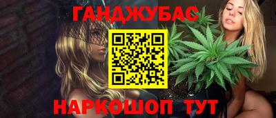 MDMA Нальчик