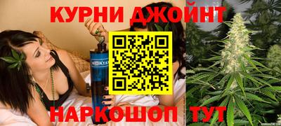 MDMA Нальчик