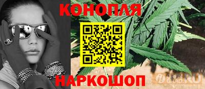 MDMA Нальчик