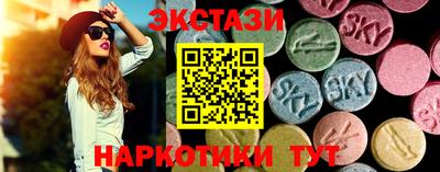 МДПВ Нарткала