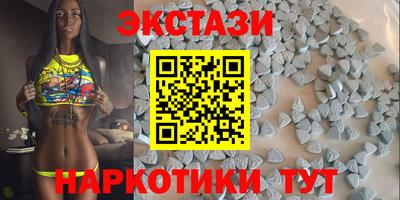 МДПВ Нарткала