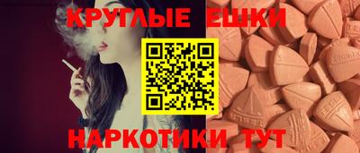 герыч Наро-Фоминск