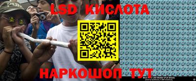 МДПВ Нарткала