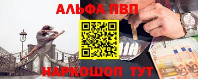 MDMA Нальчик
