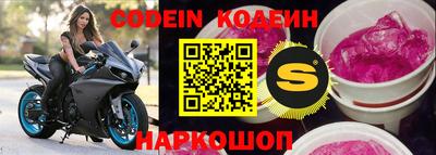 МДПВ Нарткала