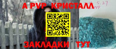 MDMA Нальчик