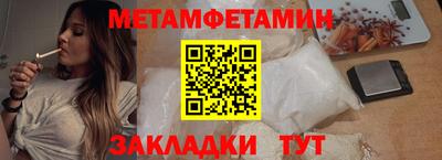 MDMA Нальчик