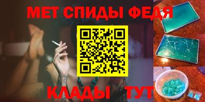 МДПВ Нарткала