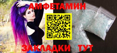 МДПВ Нарткала