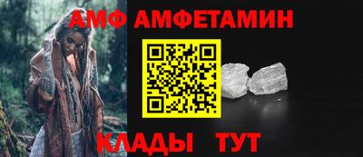 МДПВ Нарткала