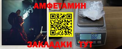 МДПВ Нарткала