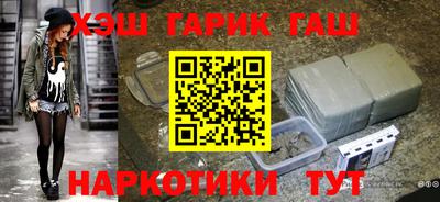 MDMA Нальчик