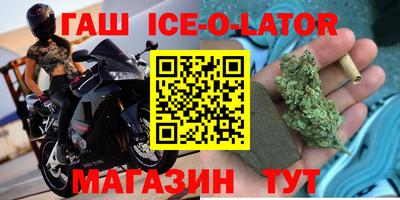MDMA Нальчик