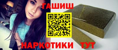 MDMA Нальчик
