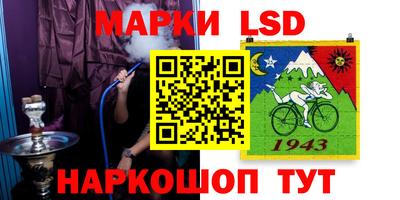 амфетамин Новодвинск